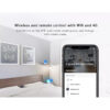 هاب کنترل مرکزی تویا Tuya ZigBee Hub - 6