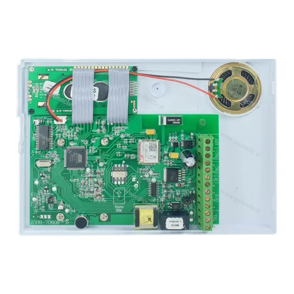 تلفن کننده دوگانه کلاسیک (سیمکارت و خط ثابت) مدل G1 Ultra V5 - 4
