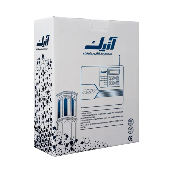 دزدگیر آنیک دوگانه مدل A570 - 4