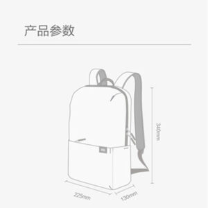 کوله پشتی روزمره رنگارنگ شیاومی مدل Mi Casual DayPack