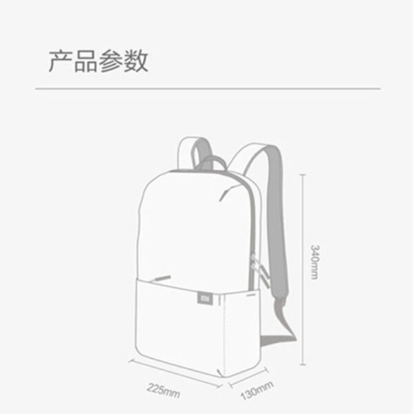 کوله پشتی روزمره رنگارنگ شیاومی مدل Mi Casual DayPack - 2